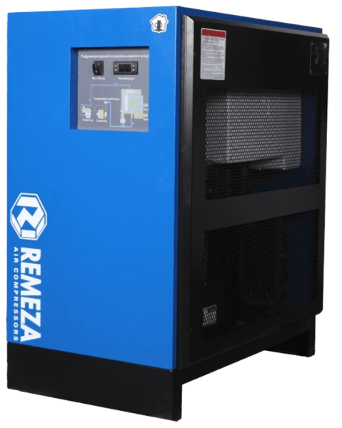 Рефрижераторный осушитель RFD960